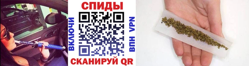нарко площадка формула  Якутск  БУТИРАТ бутандиол 