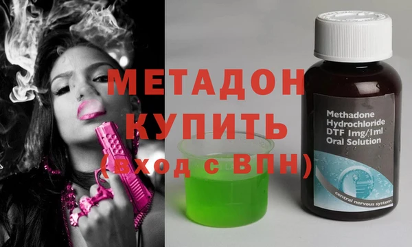 трава Абинск