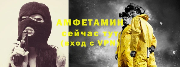 скорость Алексеевка
