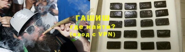 герыч Алзамай