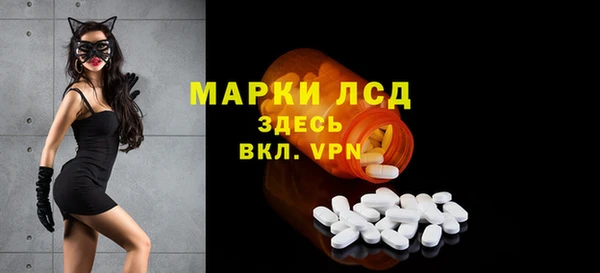 скорость Алексеевка