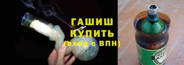 альфа пвп VHQ Дмитриев