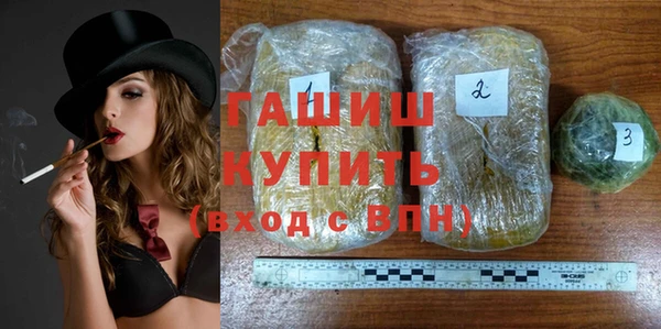 первитин Алексин