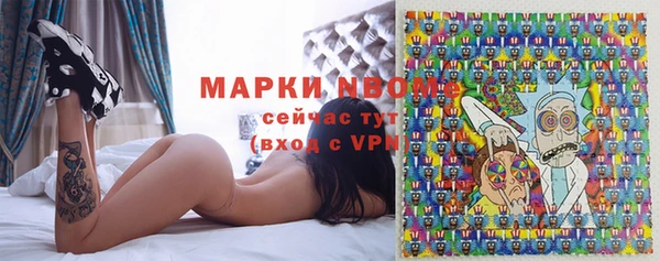 герыч Алзамай