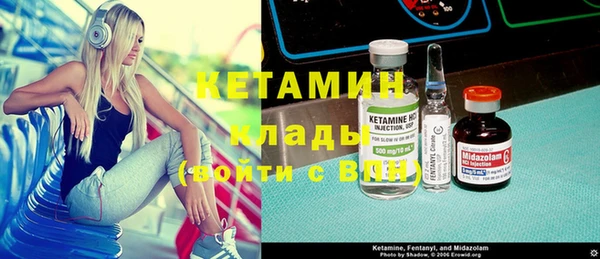 каннабис Инсар