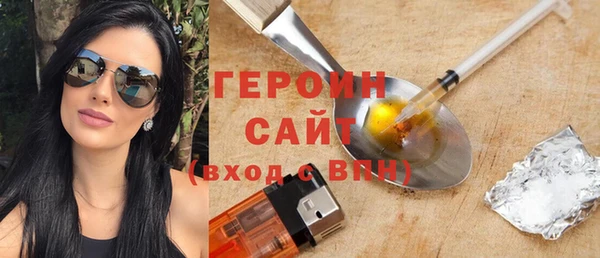 ALPHA PVP Абдулино