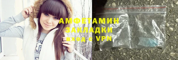скорость Алексеевка