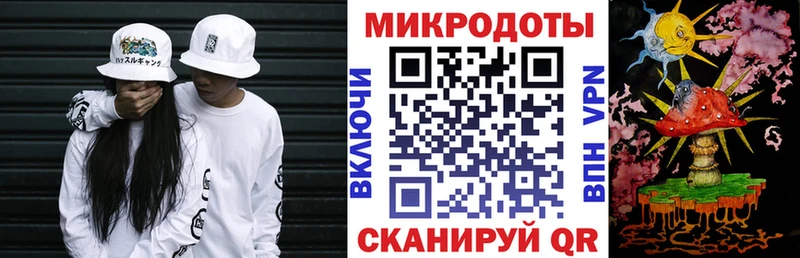 Галлюциногенные грибы мицелий  где можно купить наркотик  Якутск 